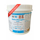 Vit'i5 Ration Ménagère Senior 600g