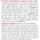 Vit'i5 Ration Mixte (Rouge)